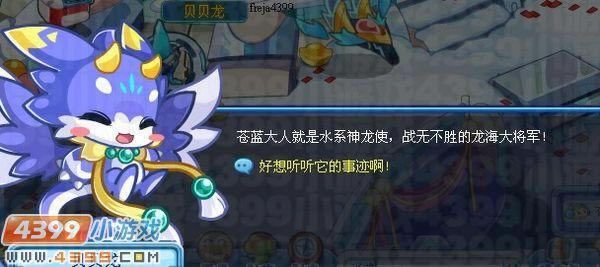 Ǹյˮϵʹ