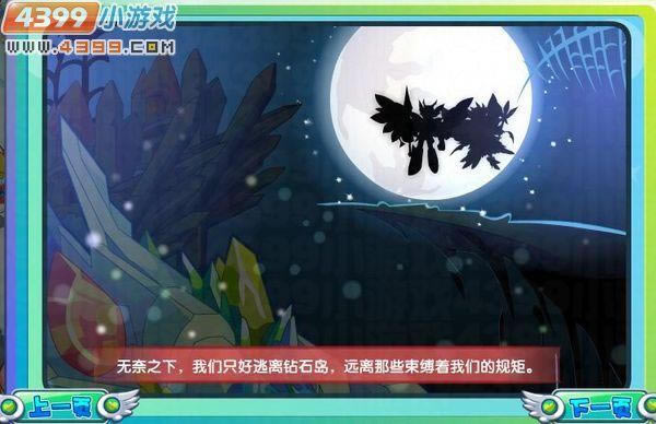 ǡʹ֮