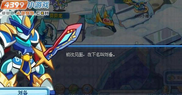ǡѰҳ