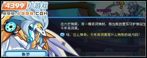 ǿв,޵ս