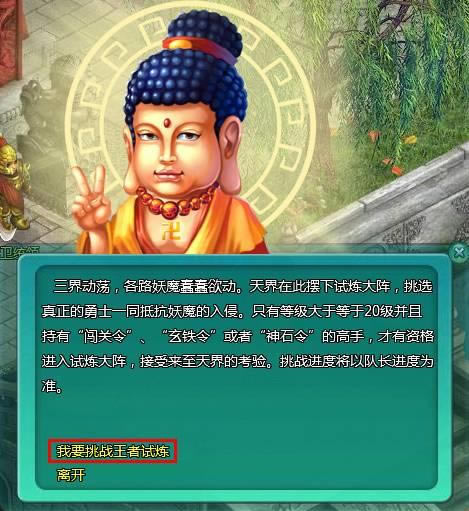 ЦΡ淨