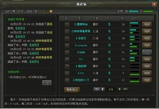 䳡_վ