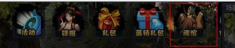 ꡪٻ취ȫ