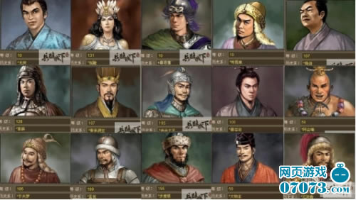 兵临城下——各级蛮将及属性排行_本站