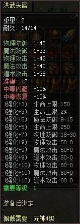 ҕ졪2~5Ԫb䣨