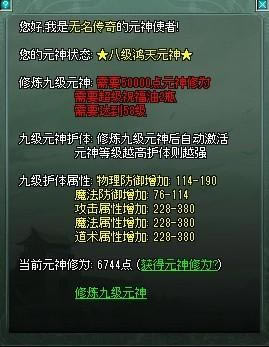 졪Ԫ_վ