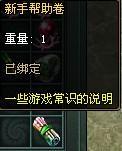 졪ְ_վ