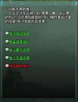 ҕ졪֎