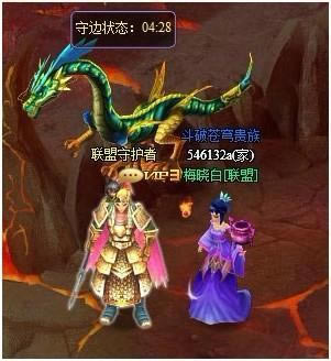 Ʋ2淨_վ