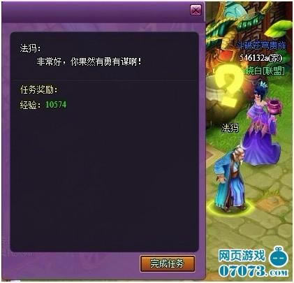 Ʋ2޼ع_վ