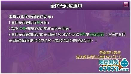 Ʋ2޼ع