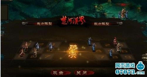 Ӻ硪ɽ긱