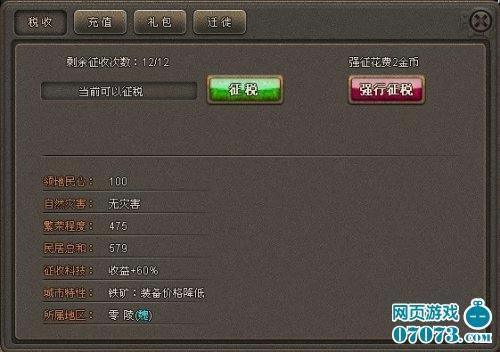 ͨ؛ū@ȡ_վ
