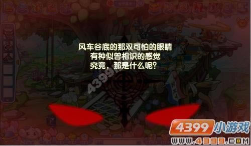 WǠIȁӋ