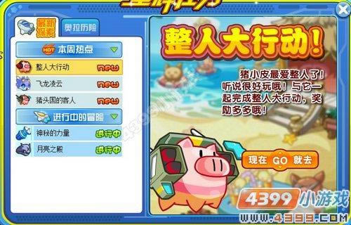 W˴Є