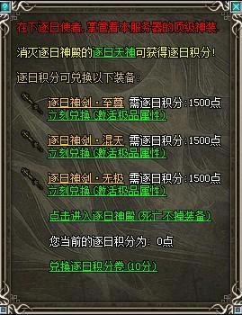 ҕ졪b_վ