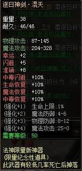 ҕ졪b_վ