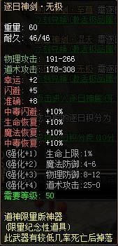 ҕ졪b