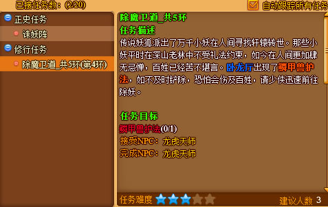 桪30ܭh΄չ_վ