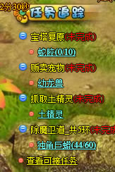 桪30ܭh΄չ_վ