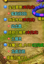 桪30ܭh΄չ