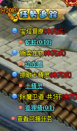 桪30ܭh΄չ_վ