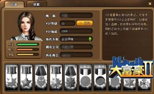 󸻺2DƬ