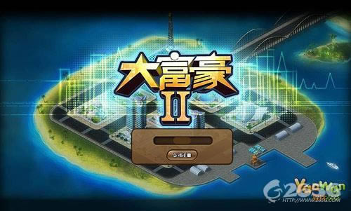 󸻺2ԓʹ_վ