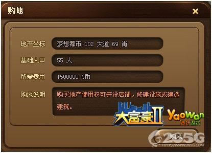 󸻺2ԓʹ_վ