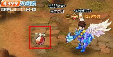 硪΄յ