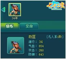 ʮ׃SL^P_վ