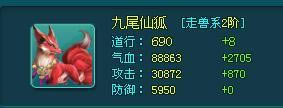ʮ׃βԔֵ_վ