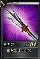 Q_վ