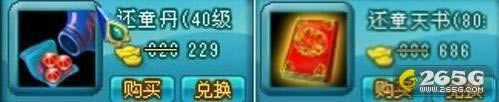 wΡ䌙߀ͯ_վ