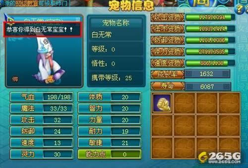 wΡ䌙߀ͯ_վ