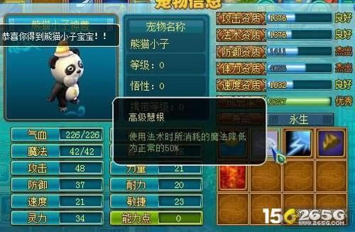 wΡwr삀淨
