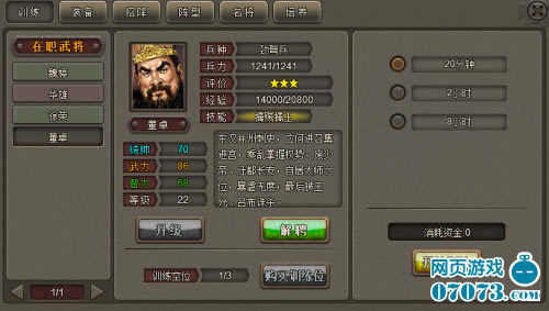 䌢L_վ