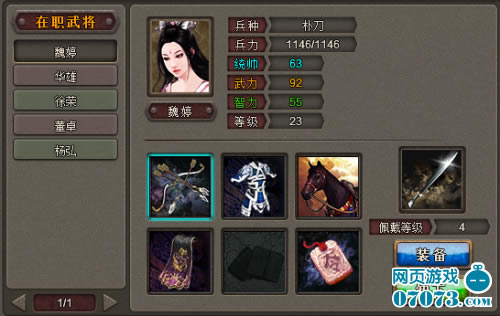䌢L