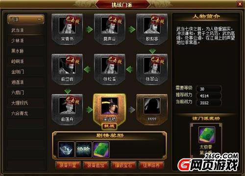 򡪡T䮔߂b֮h_վ