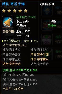 򡪡T䮔߂b֮h