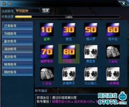Ρ0.6汾ȫ·Q̖ϵy