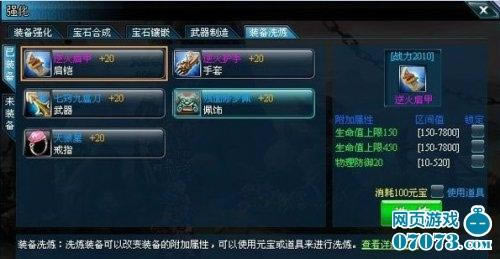 Ρ0.6汾ǿϵͳϴ_վ