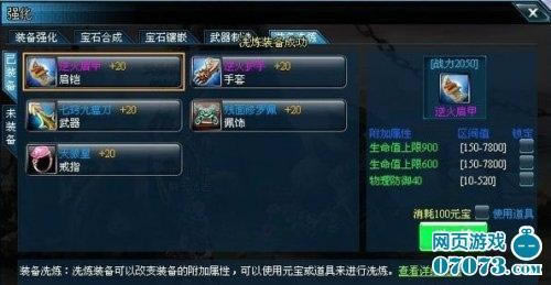 Ρ0.6汾ǿϵͳϴ_վ