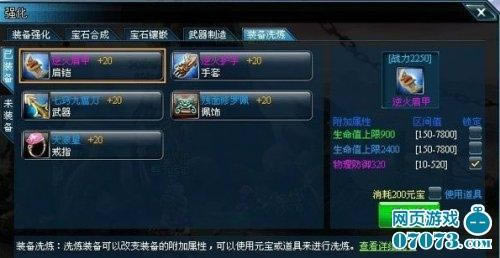 Ρ0.6汾ǿϵͳϴ_վ