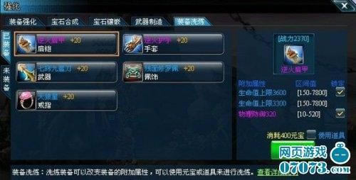 Ρ0.6汾ǿϵͳϴ_վ