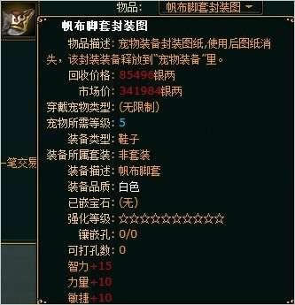 ͢5068