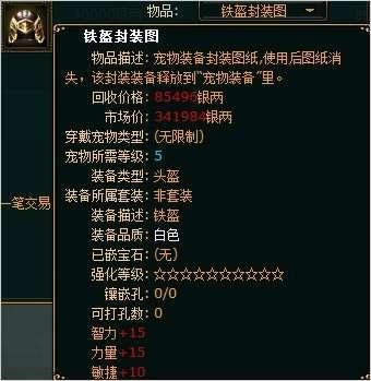 ͢5068