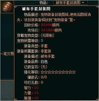 ͢5068