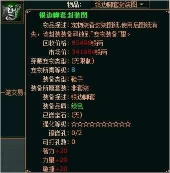 ͢5068