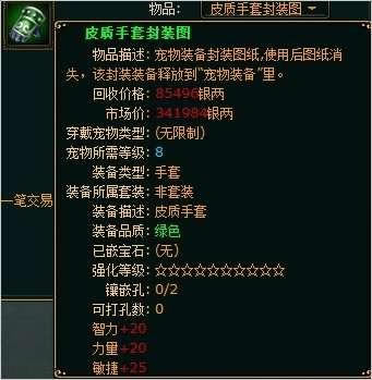 ͢ơɫװб